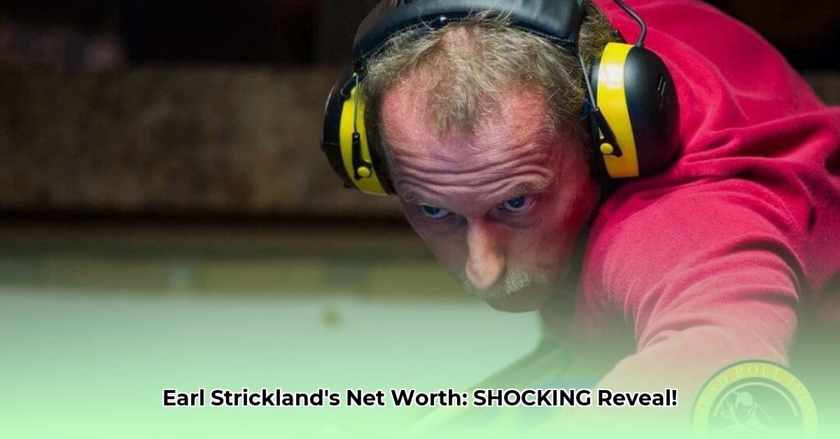 earl-strickland-net-worth